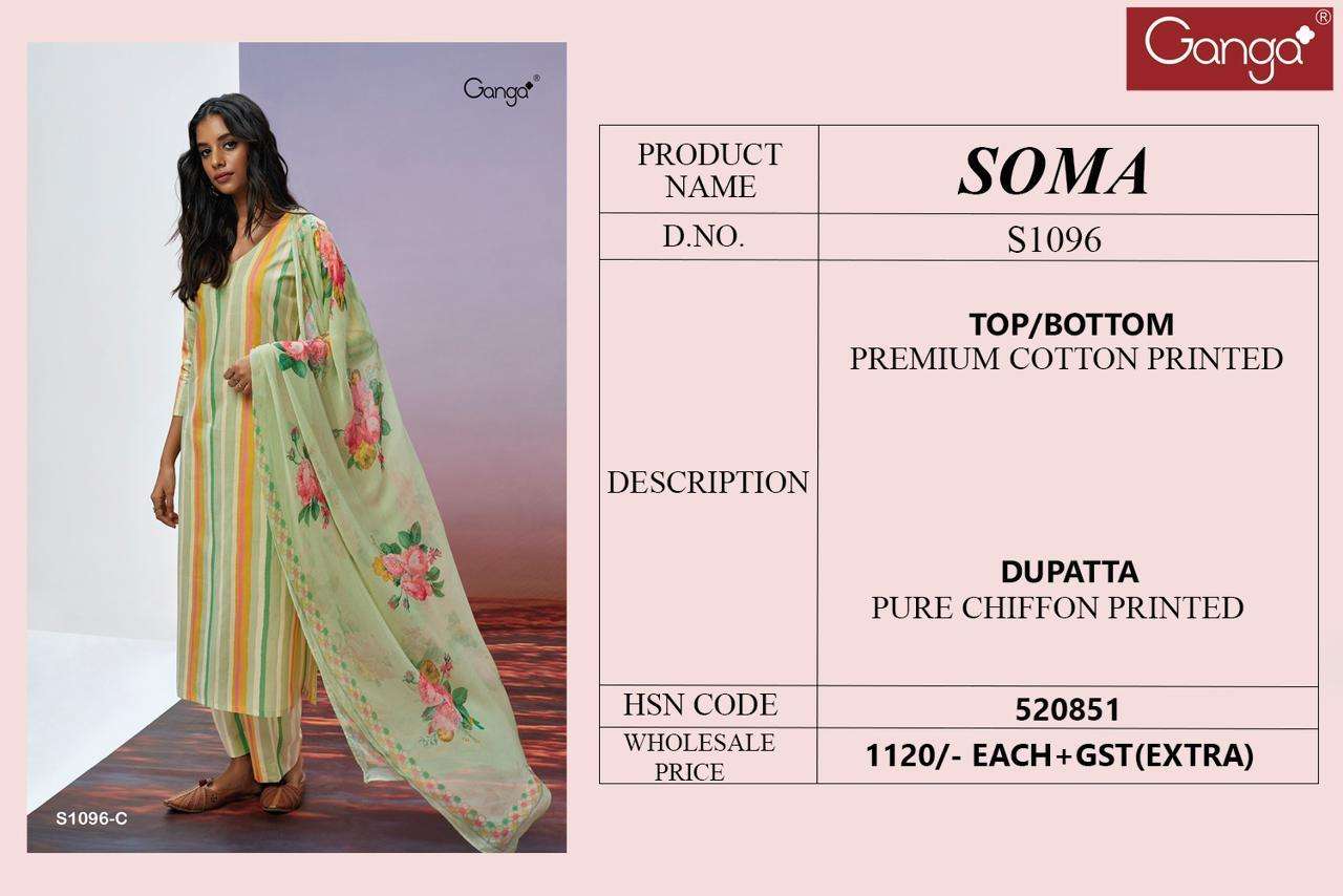 ganag soma 1096 cotton printed salwar suits best catalogue online
