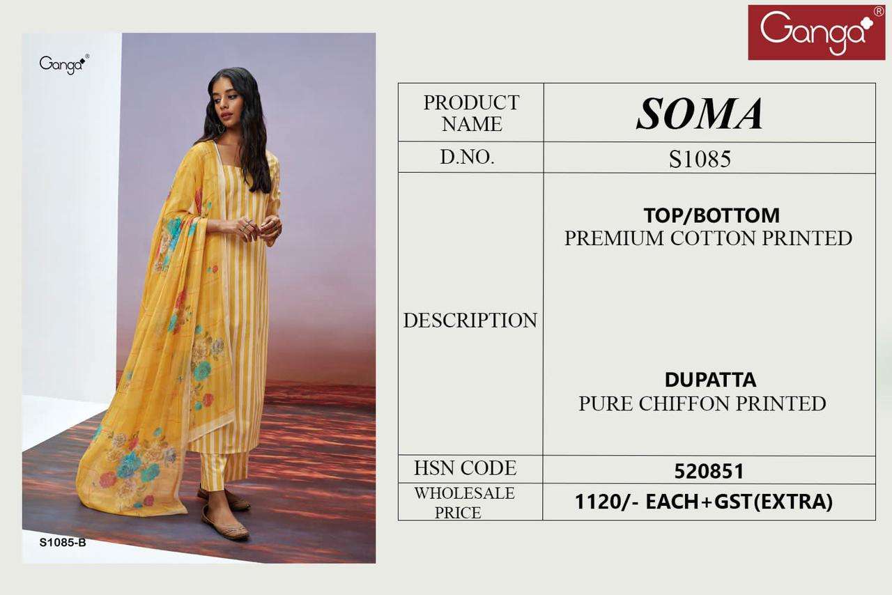 ganga by soma 1085 cotton printed salwar kameez hit catalogue wholesale dealer  