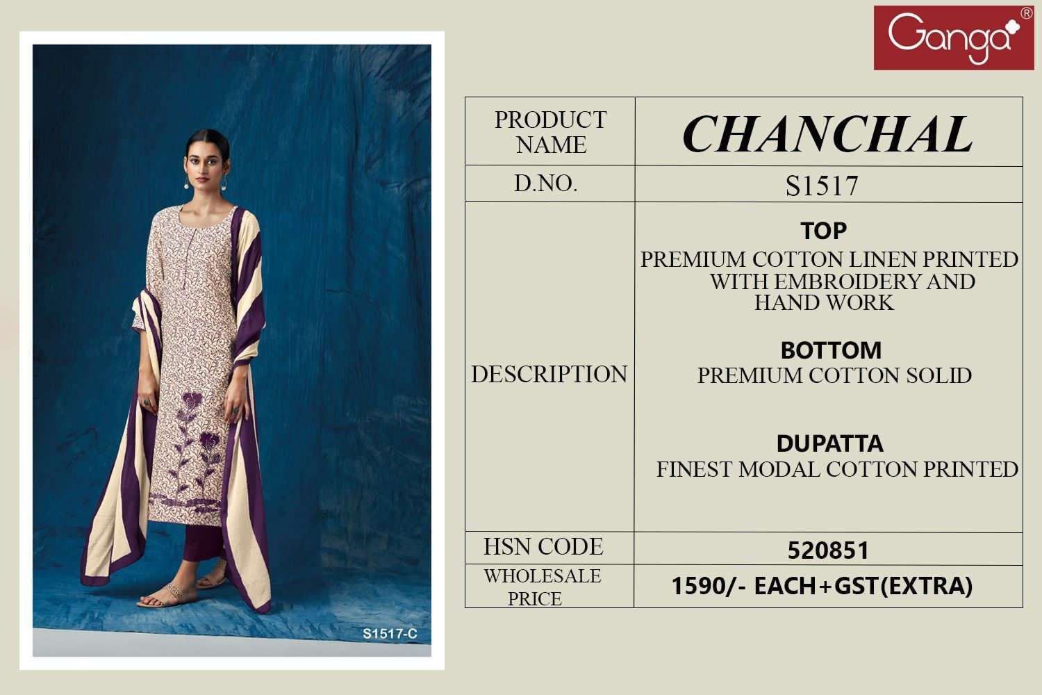 ganga chanchal 1517 series fancy designer salwar kameez catalogue wholesaler surat 