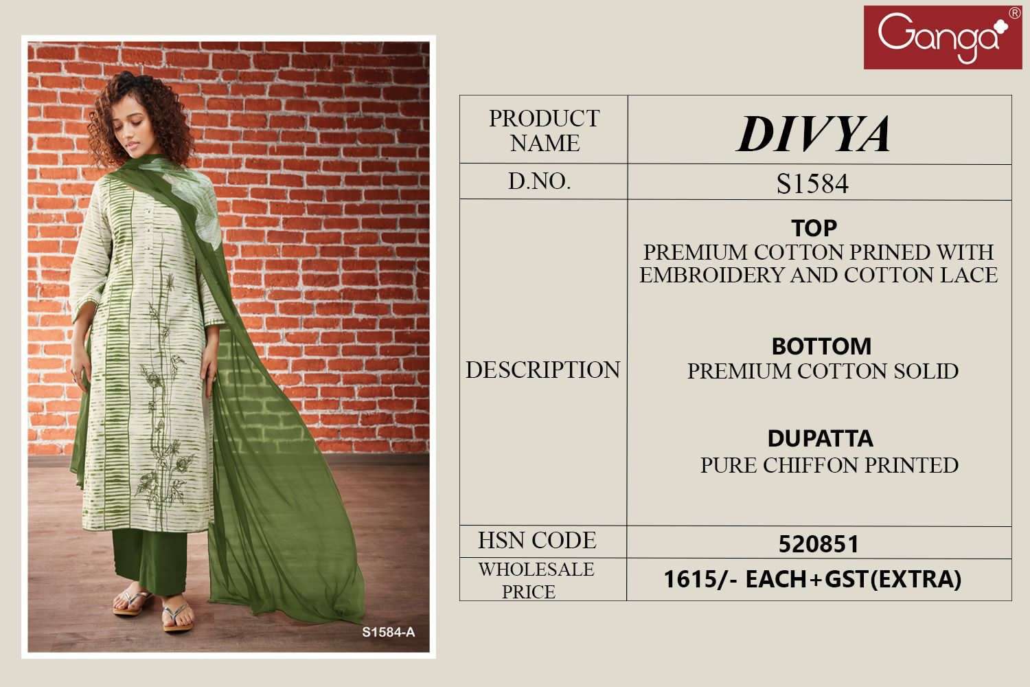 ganga divya 1584 series trendy designer dress material catalogue manufacturer surat