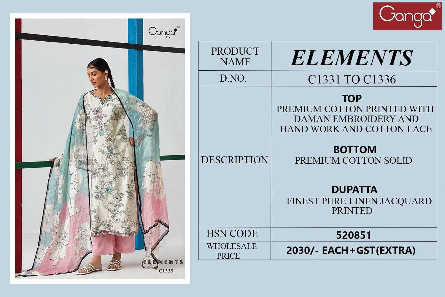 ganga elements 1331-1336 series trendy designer dress material catalogue exporter surat