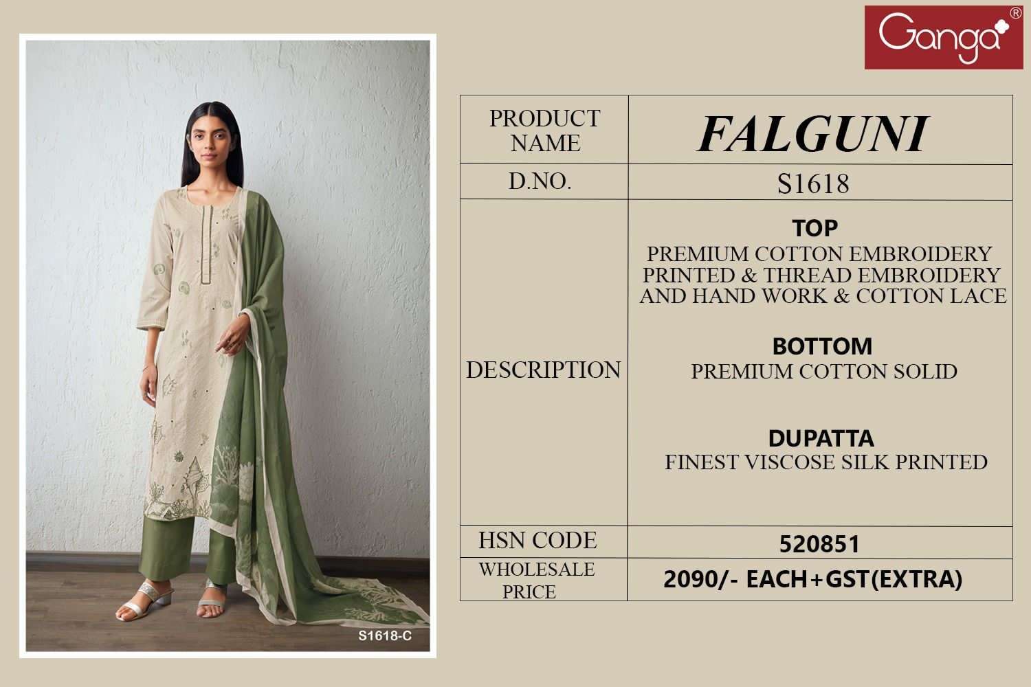ganga falguni 1618 series trendy designer top bottom with dupatta latest collection surat