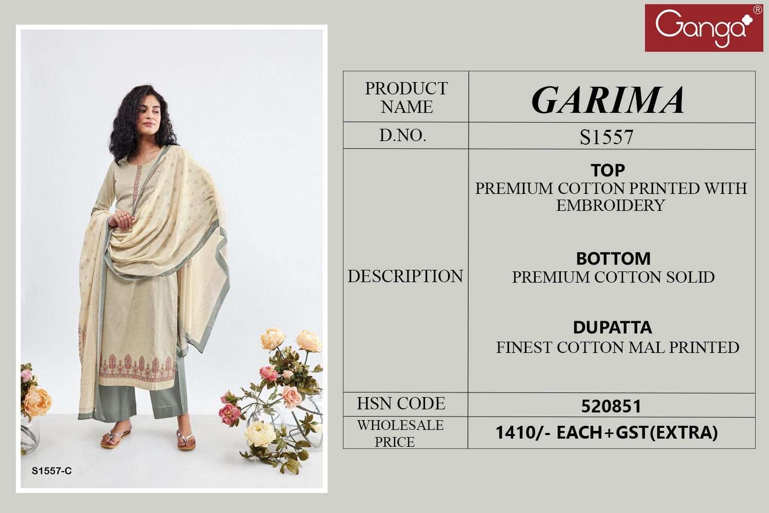 ganga garima 1557 series premium cotton designer salwar kameez surat 