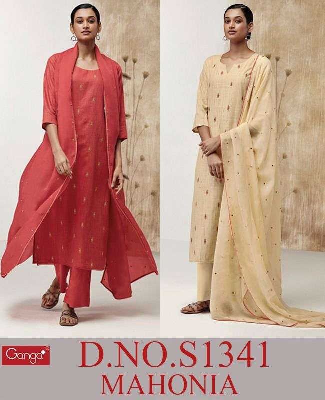 ganga mahonia 1341 series stylish look designer salwar kameez catalogue collection surat 