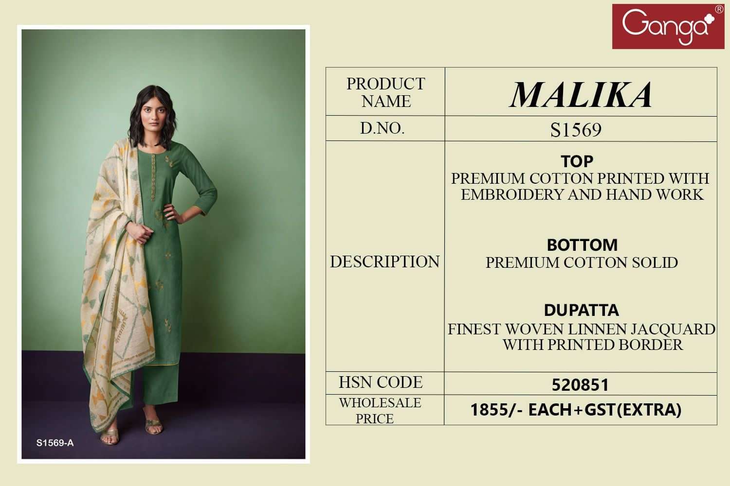 ganga malika 1569 premium cotton designer unstich salwar kameez wholesale price 