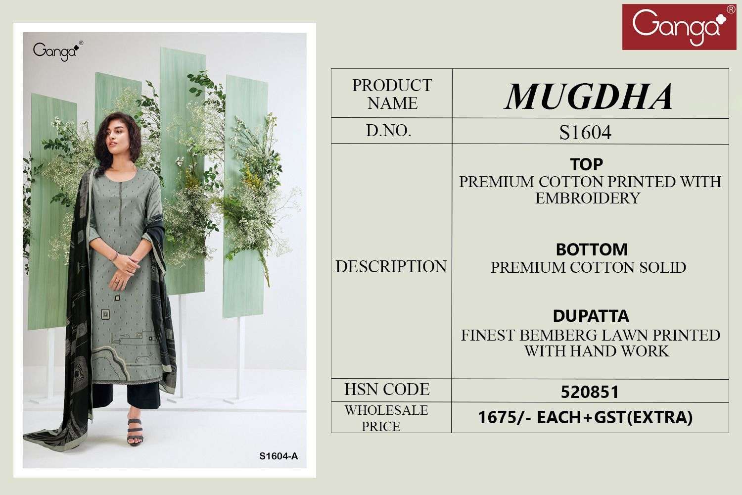 ganga mugdha 1604 series fancy top bottom with dupatta catalogue manufacturer surat 