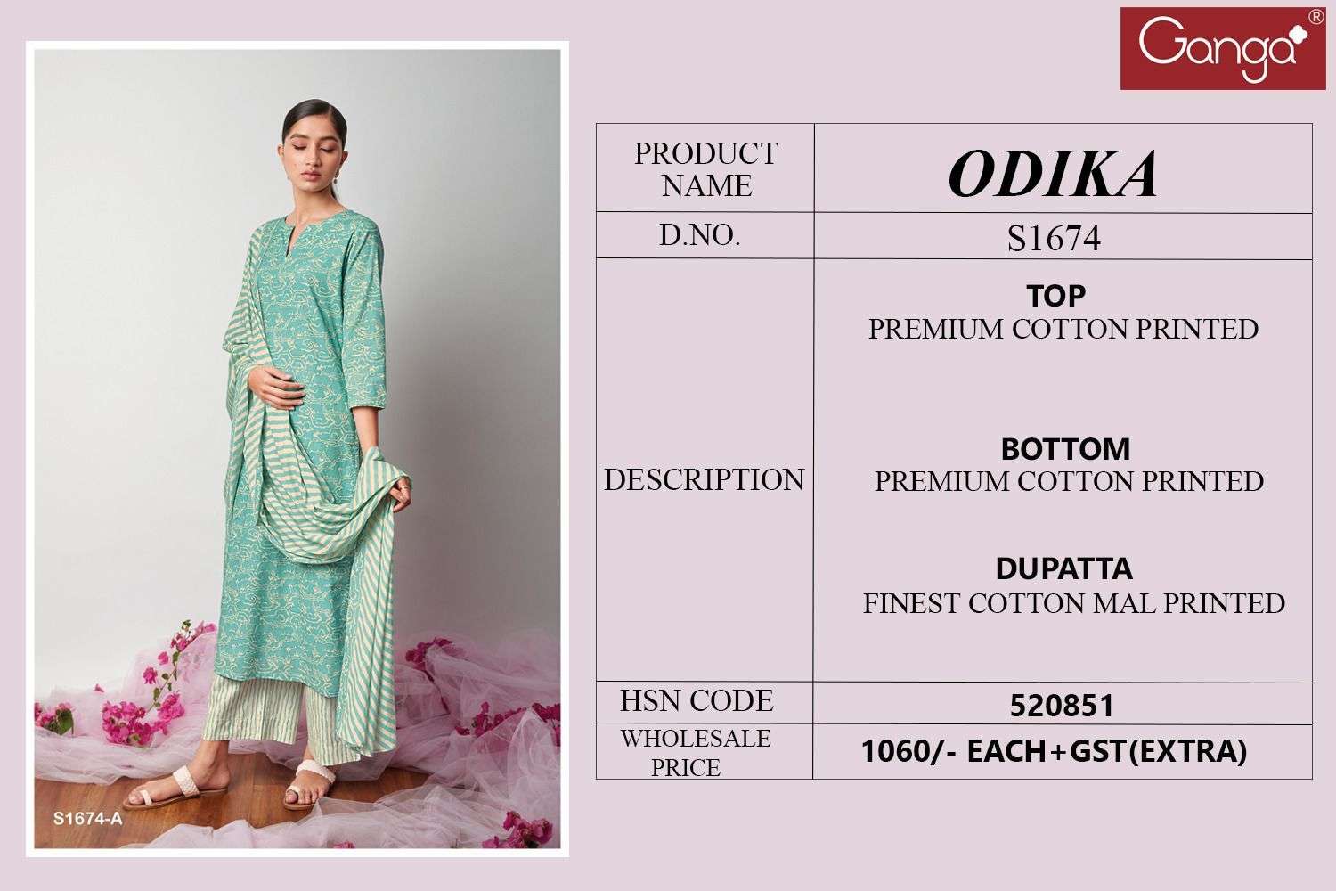 ganga odika 1674 series fancy designer dress material catalogue manufacturer surat 