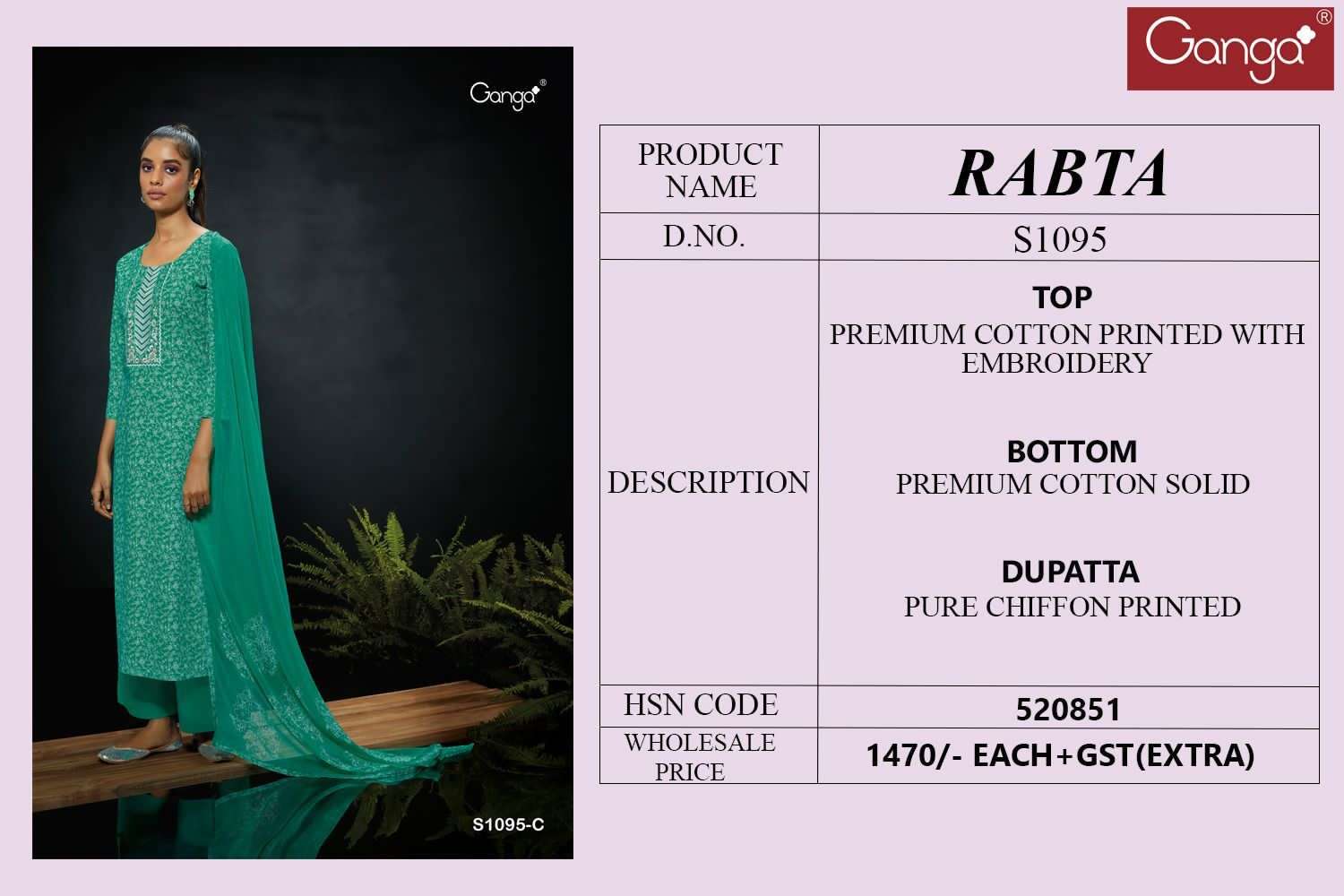 ganga rabta 1095 series indian designer salwar kameez catalogue wholesale price surat