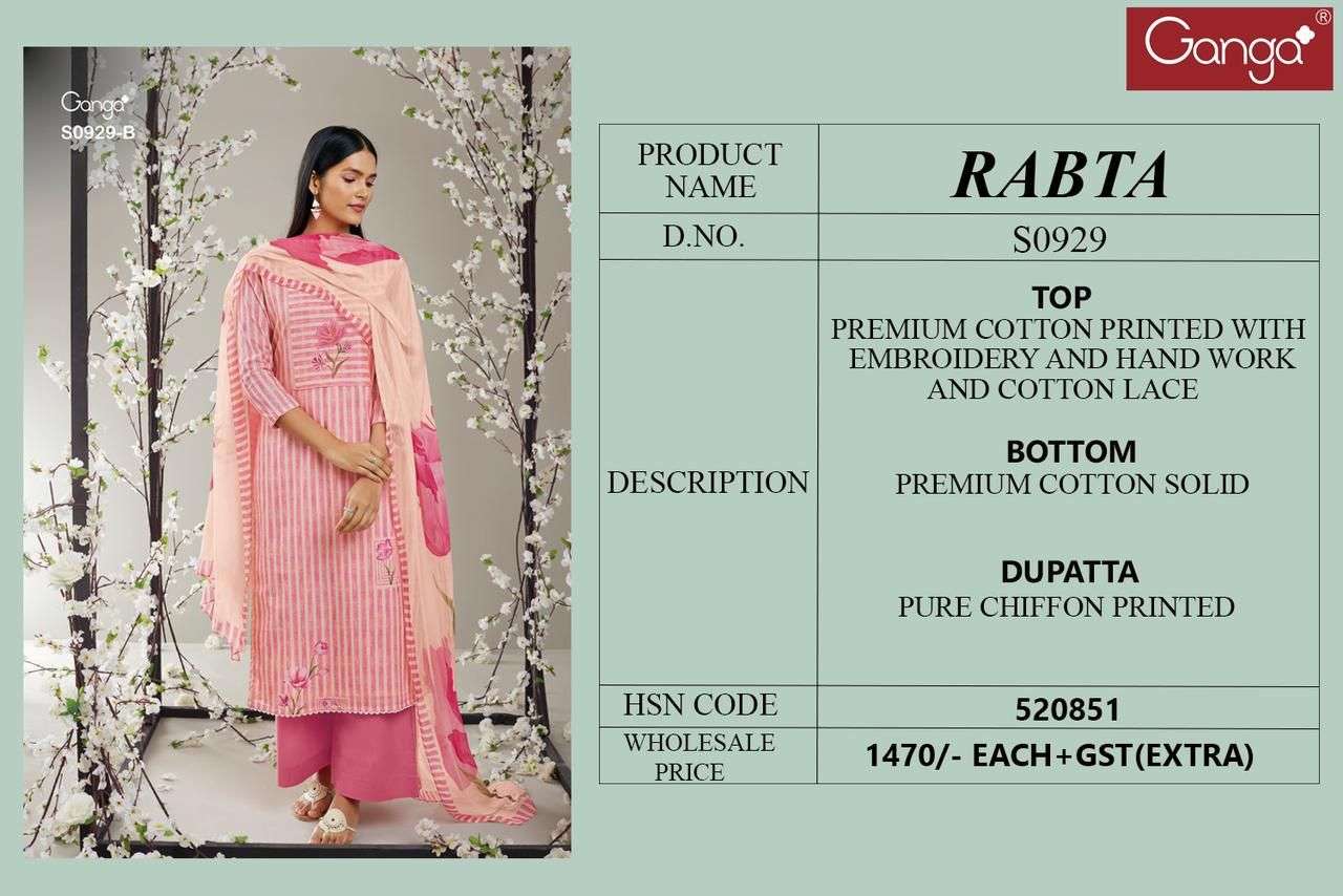 ganga rabta 929 premium cotton punjabi wear unstich salwar kameez wholesale price 