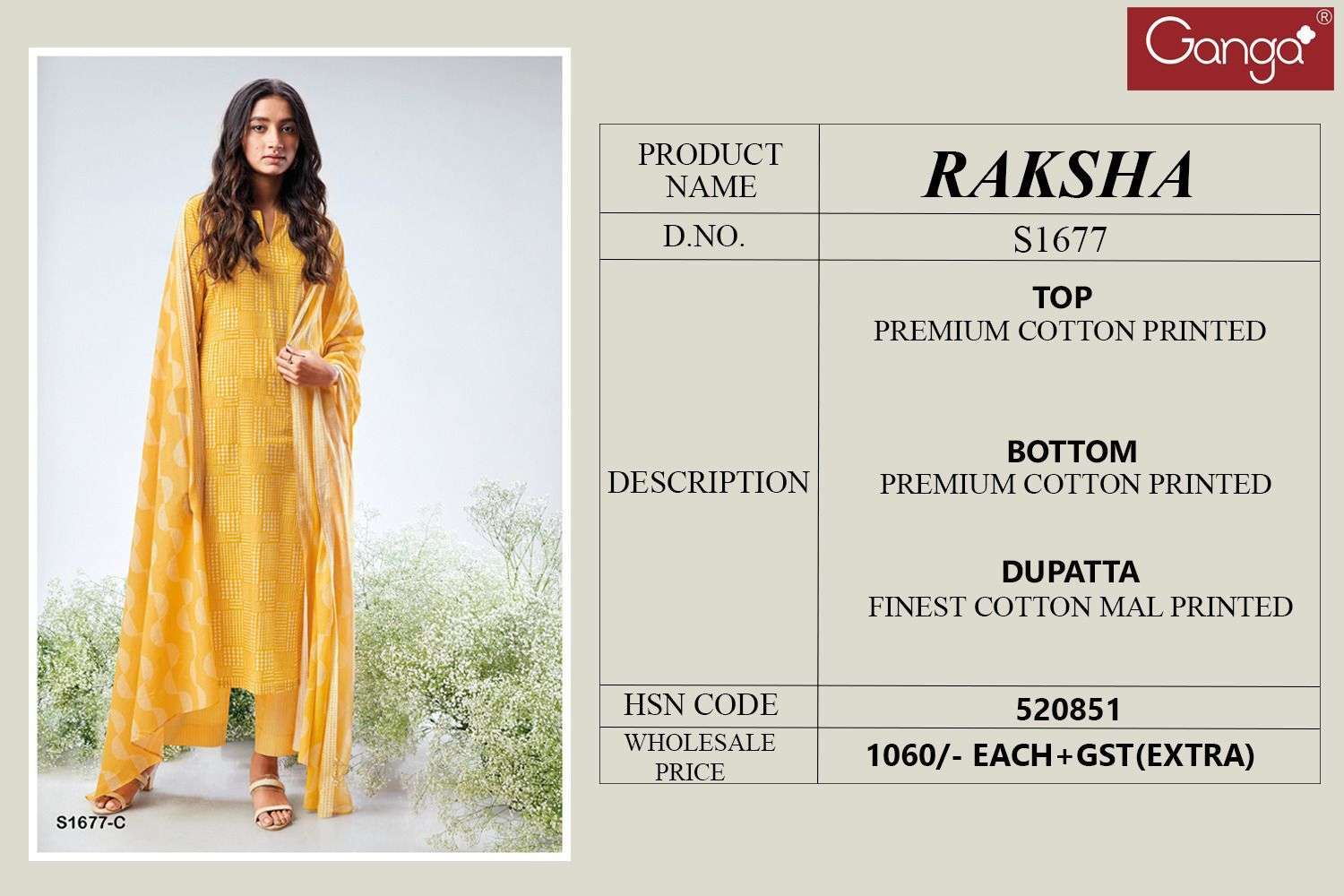 ganga raksha 1677 series fancy designer salwar kameez catalogue wholesale price surat 