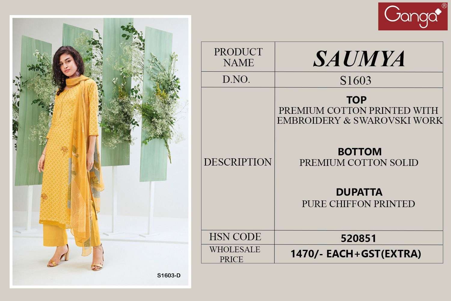 ganga saumya 1603 series fancy designer salwar kameez catalogue wholesale price surat