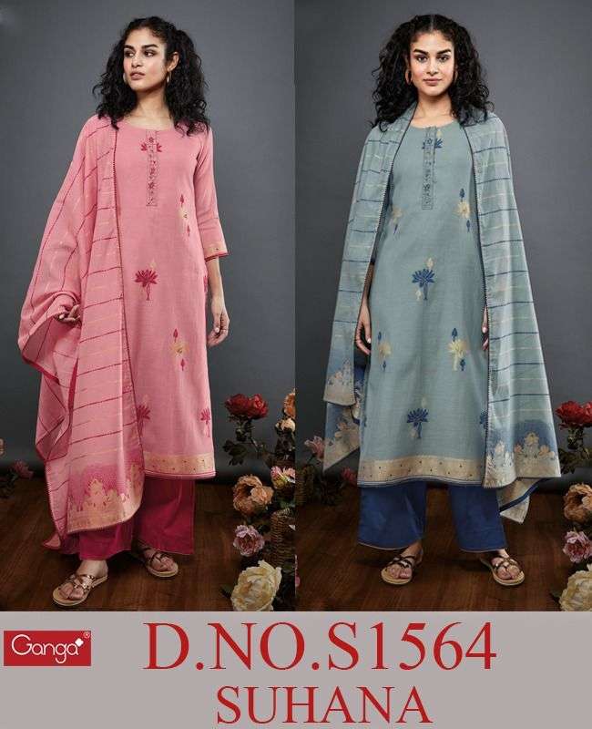 ganga suhana 1564 series indian designer salwar kameez catalogue online dealer surat 