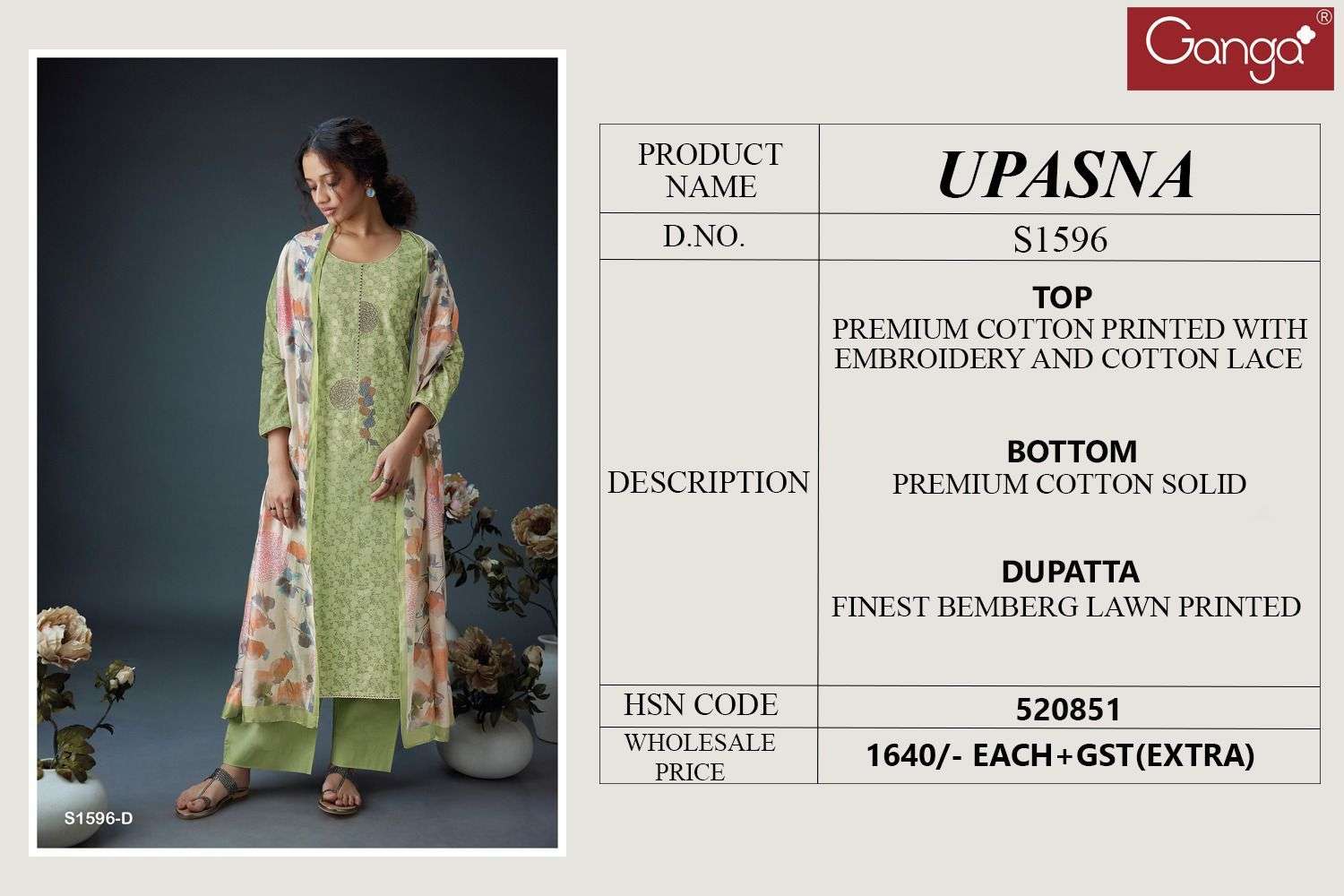 ganga upasna 1596 series printed with work designer salwar suits wholesale price surat 