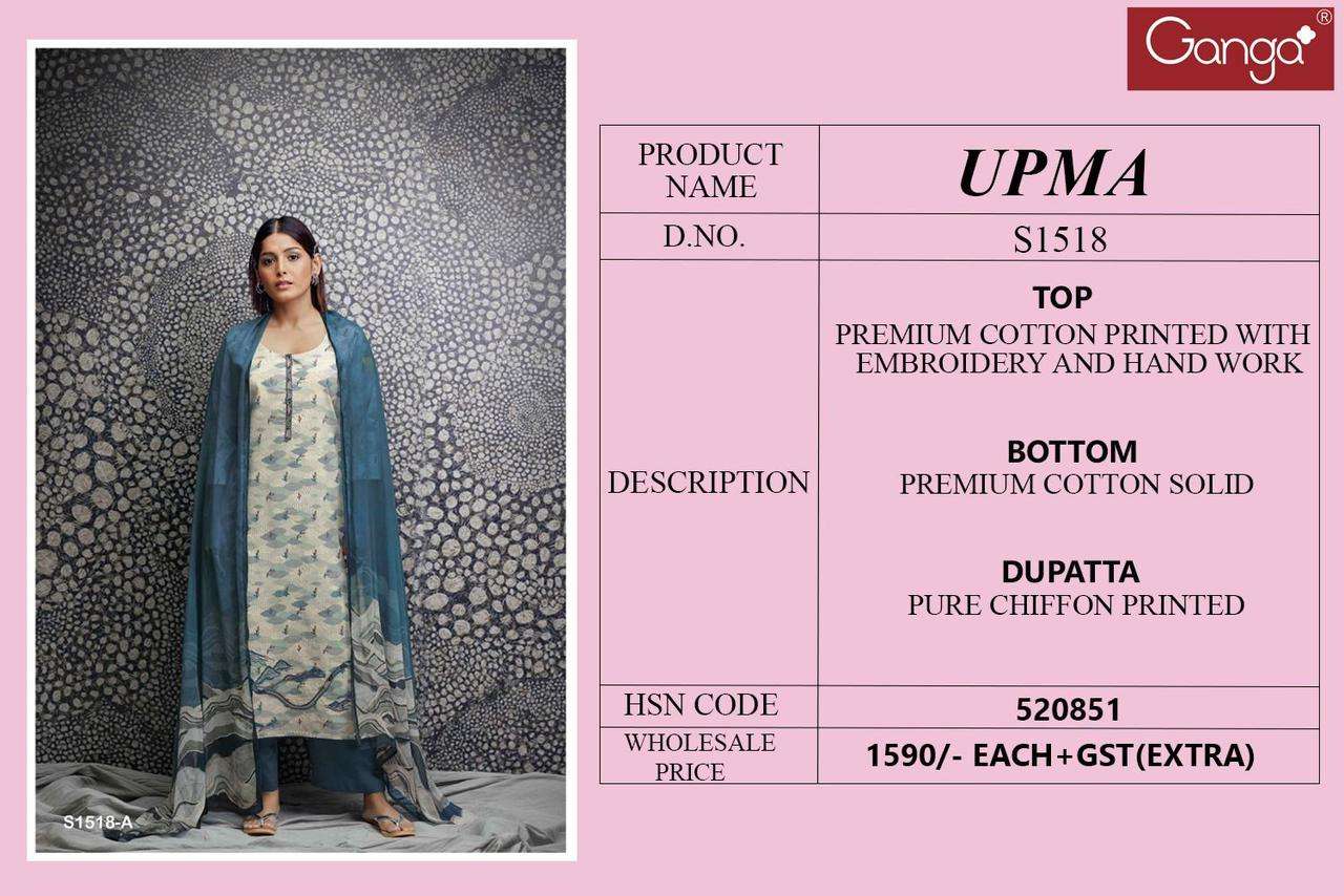 ganga upma 1518 series unstich designer salwar suits catalogue collection surat 