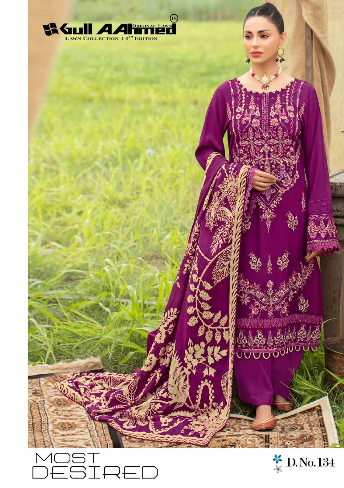 gull aahmed gull aahmed vol-14 131-136 series fancy look designer pakistani salwar suits manufacturer surat 