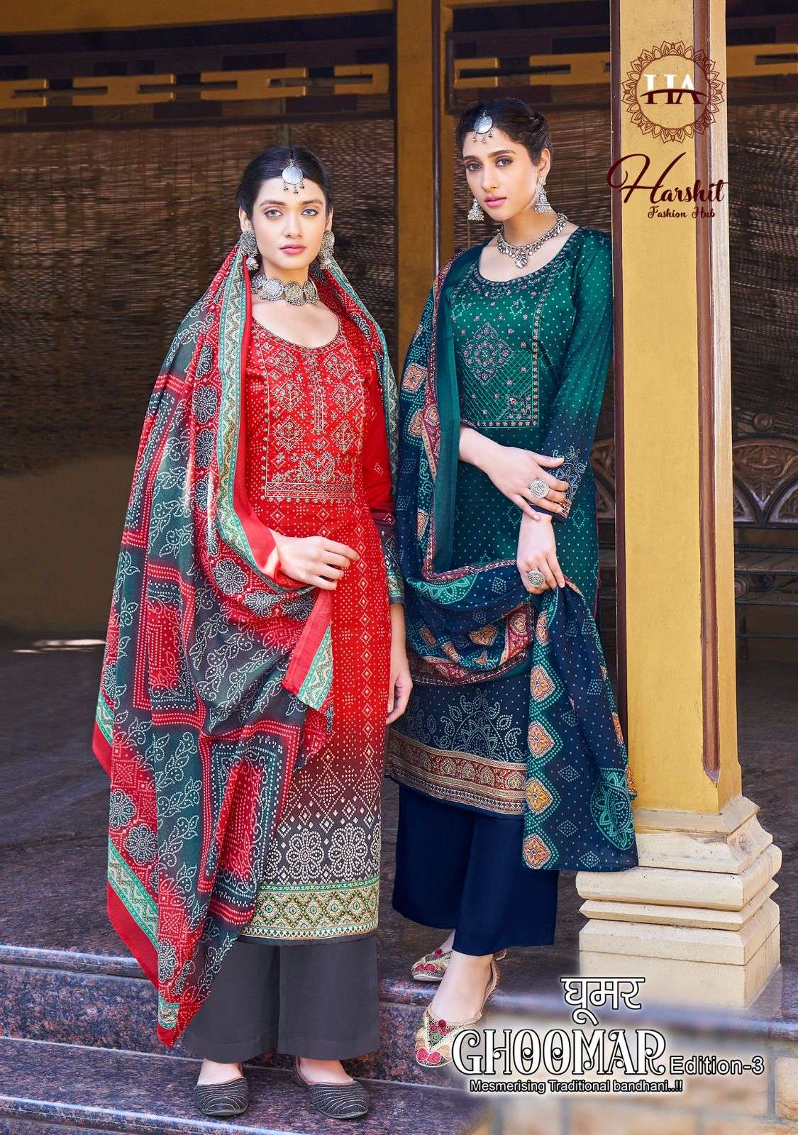 harshit fashion ghoomar edition vol-3 trendy designer salwar kameez catalogue wholesaler surat