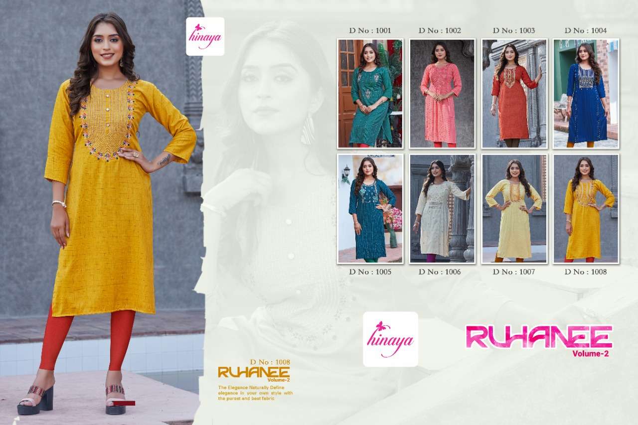 hinaya ruhanee vol-2 1001-1008 series fancy designer kurtis catalogue manufacturer surat 