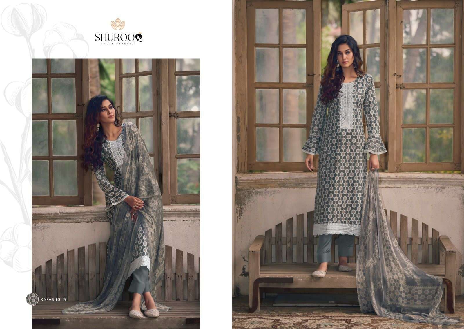 ibiza kapas 10117-10124 series trendy designer salwar kameez catalogue online dealer surat