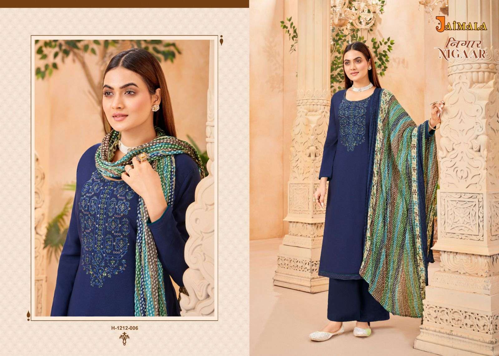 jaimala nigaar stylish designer salwar kameez catalogue manufacturer surat
