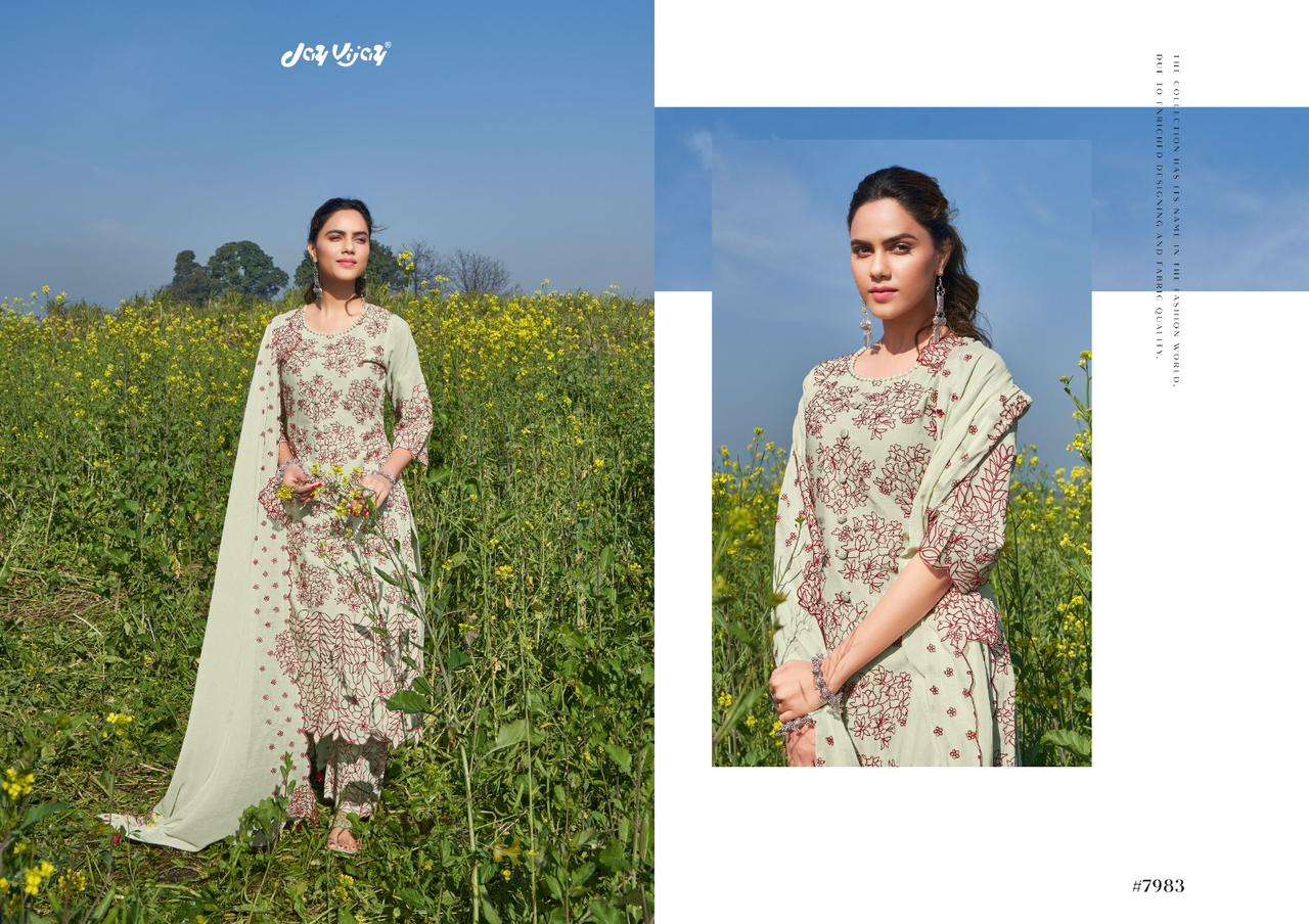 jayvijay aasmani 7981-7988 series stylish designer salwar kameez catalogue wholeasle price surat 