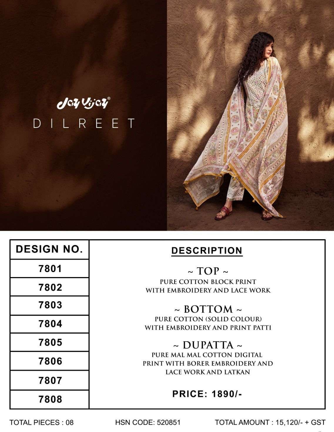 jayvijay dilpreet 7801-7808 series pure cotton salwar kameez wholesale price surat