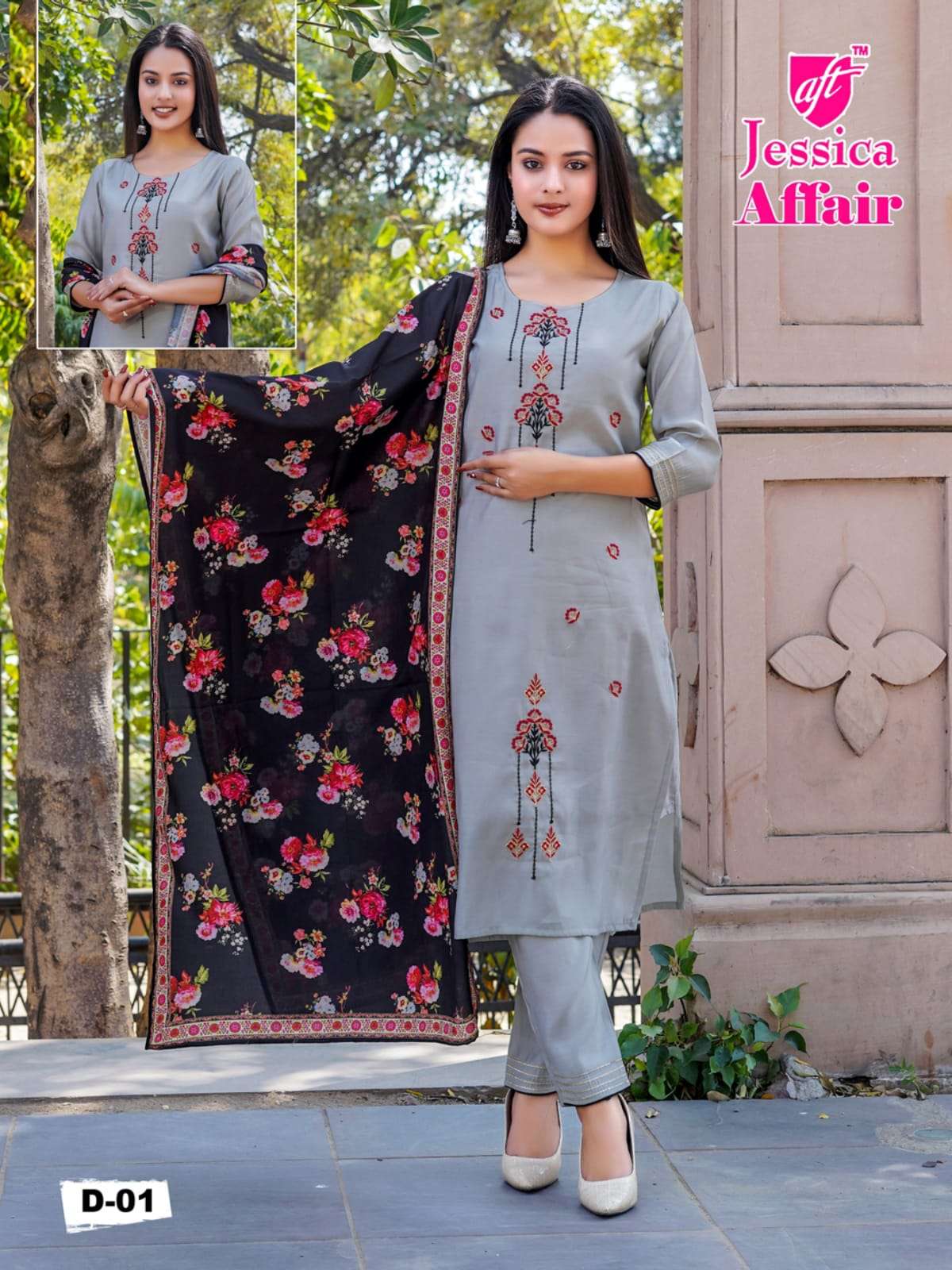 jessica affair vol-1 chanderi fancy top with printed dupatta collection wholesale price 