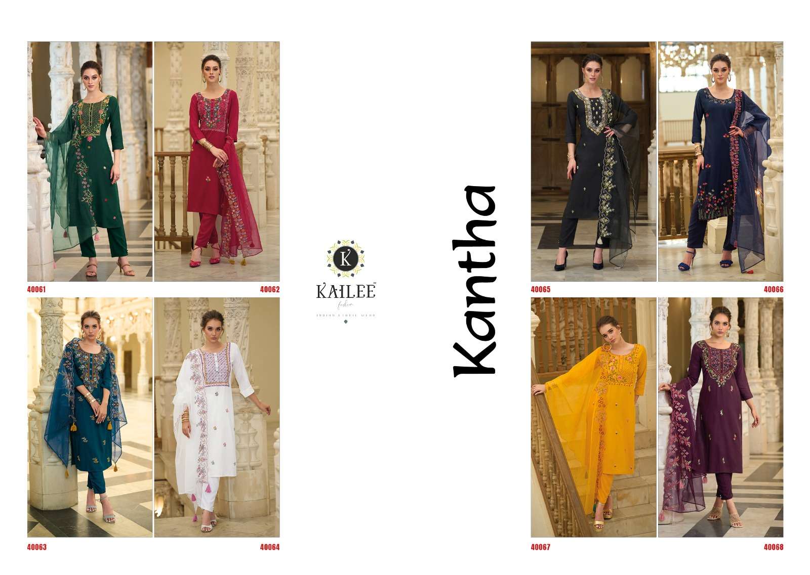 kailee kantha 40061-40068 series exclusive designer kurtis catalogue wholesale price surat 