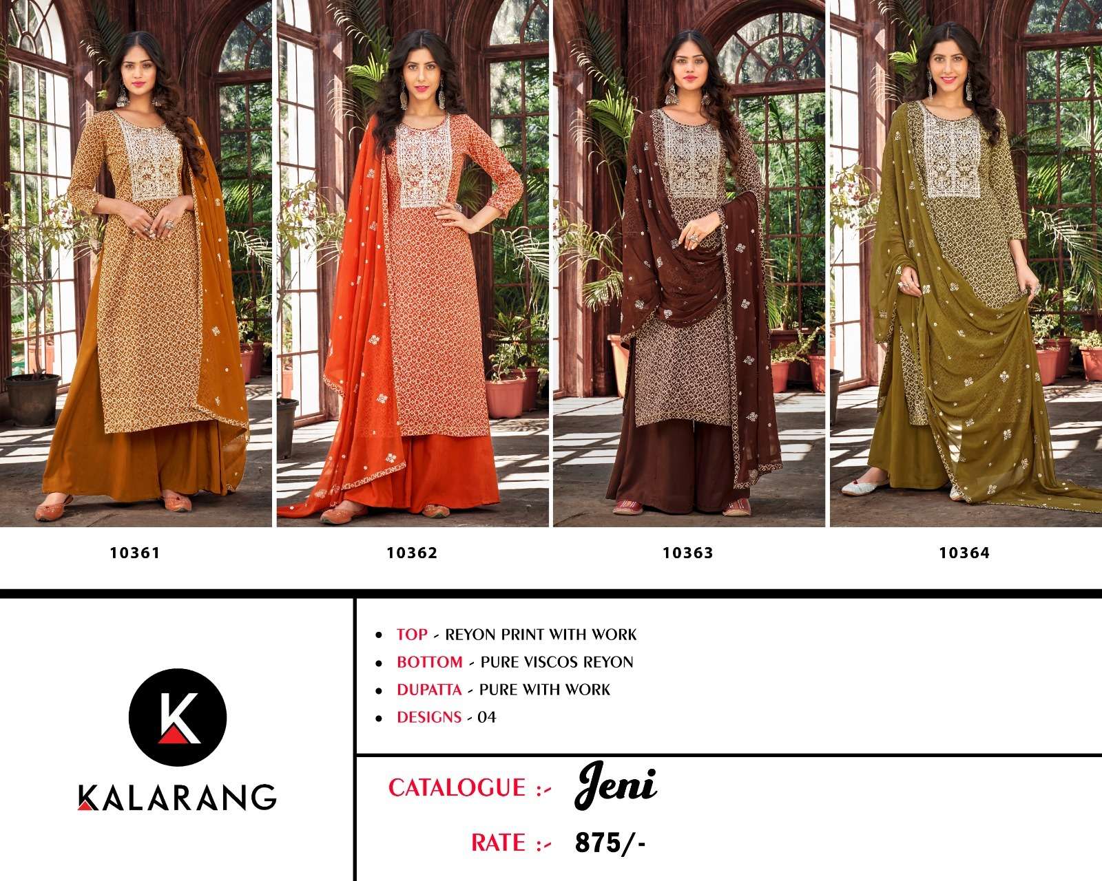 kalarang jeni 10361-10364 series indian designer salwar kameez catalogue online supplier surat 
