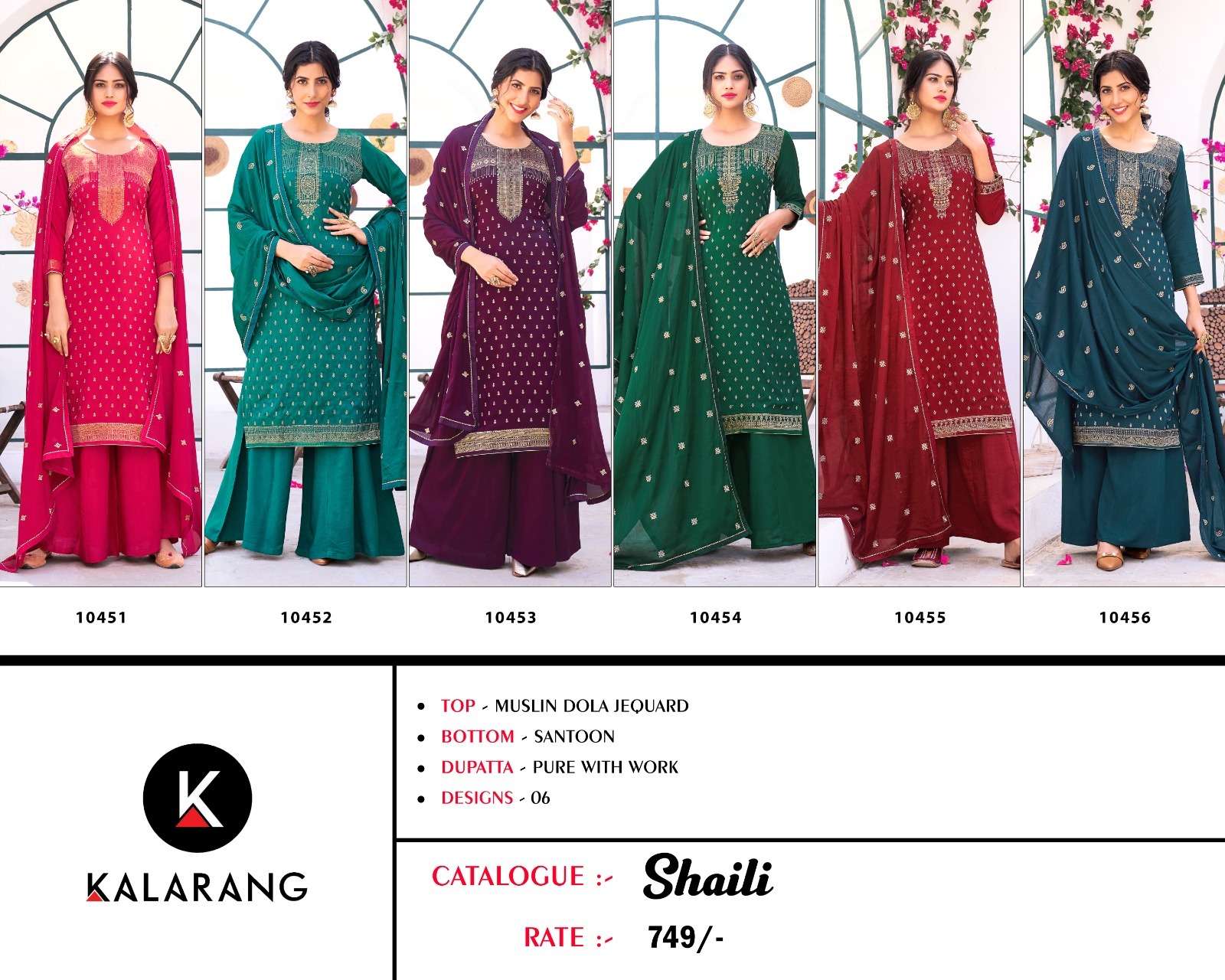 kalarang shaili 10451-10456 series indian designer salwar kameez catalogue manufacturer surat 