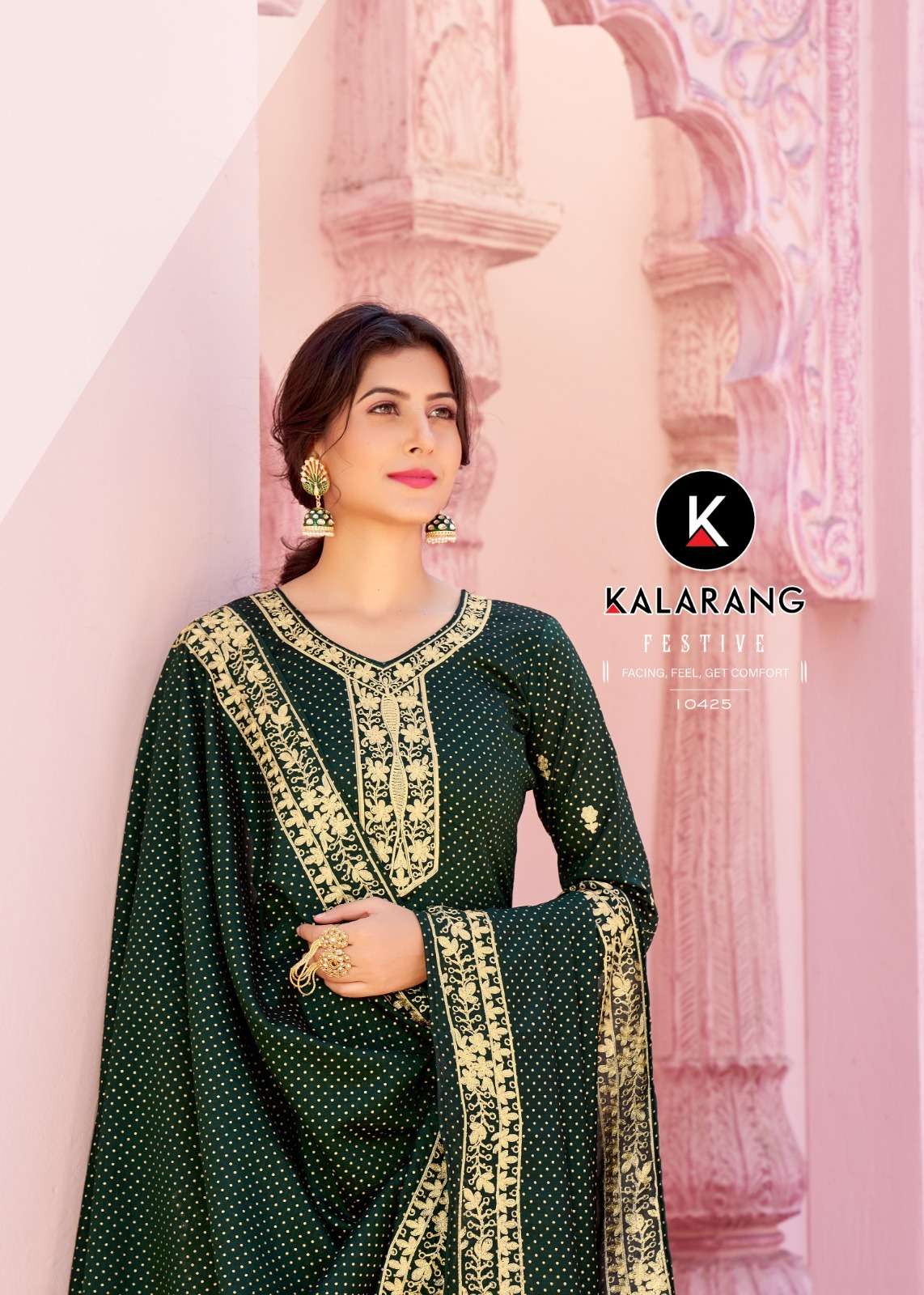 kalarang shraddha 10421-10426 series stylish designer top bottom with dupatta new collection surat