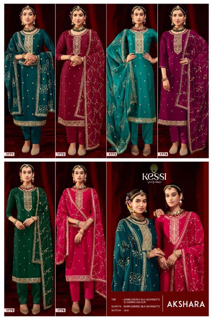 kessi akshara 1771-1776 series silk georgette designer exclusive party wear wholesale price 