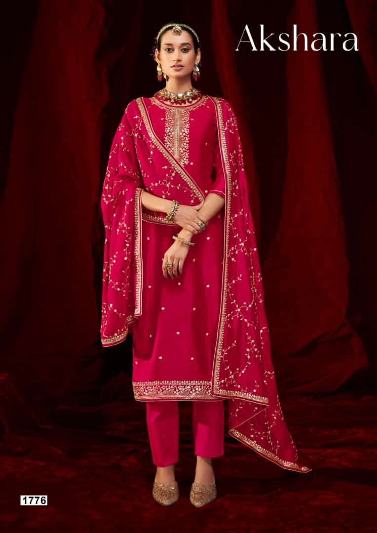 kessi akshara 1771-1776 series silk georgette designer exclusive party wear wholesale price 