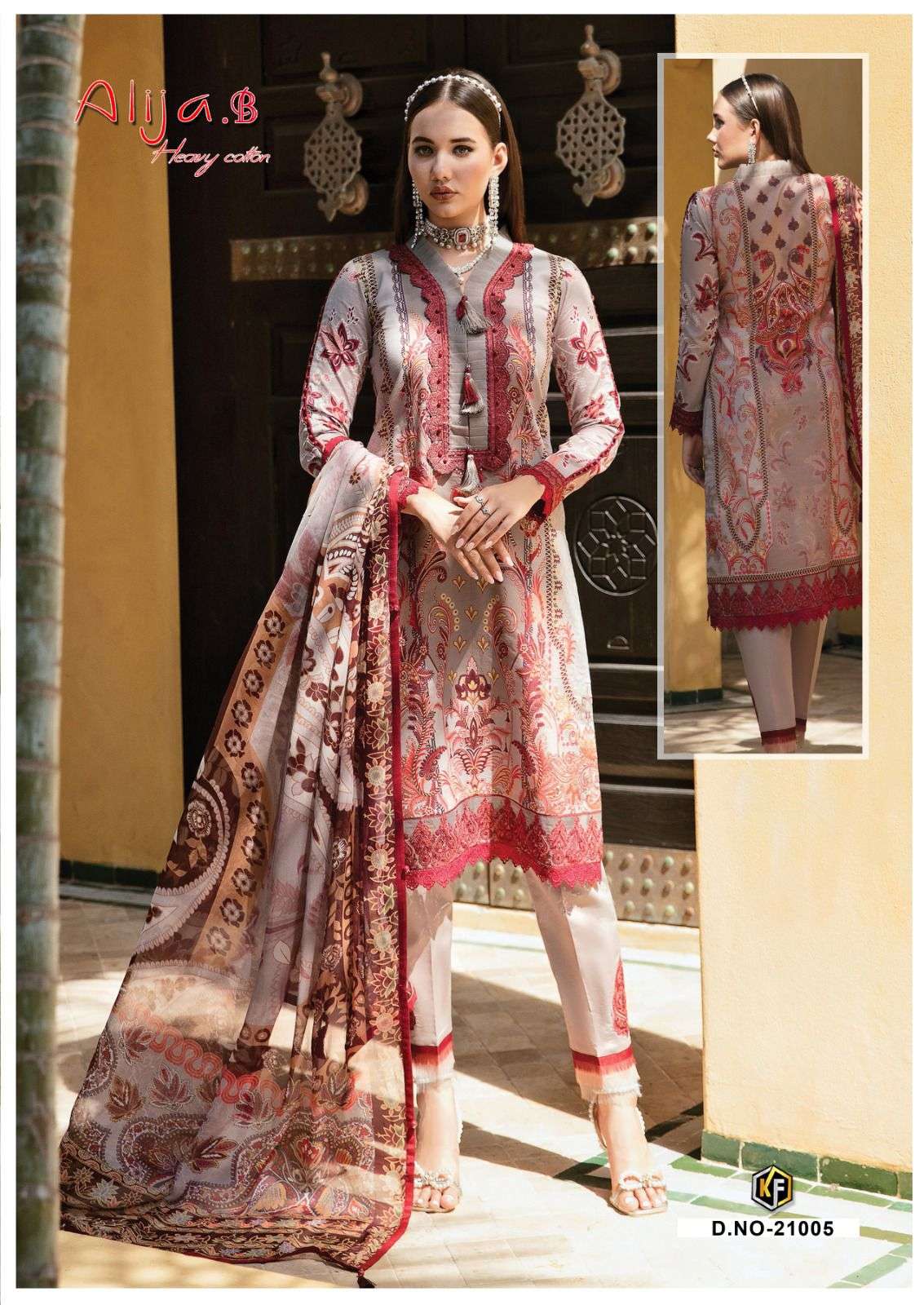 keval fab alija b vol-21 21001-21006 series pure cotton pakistani salwar suits online market