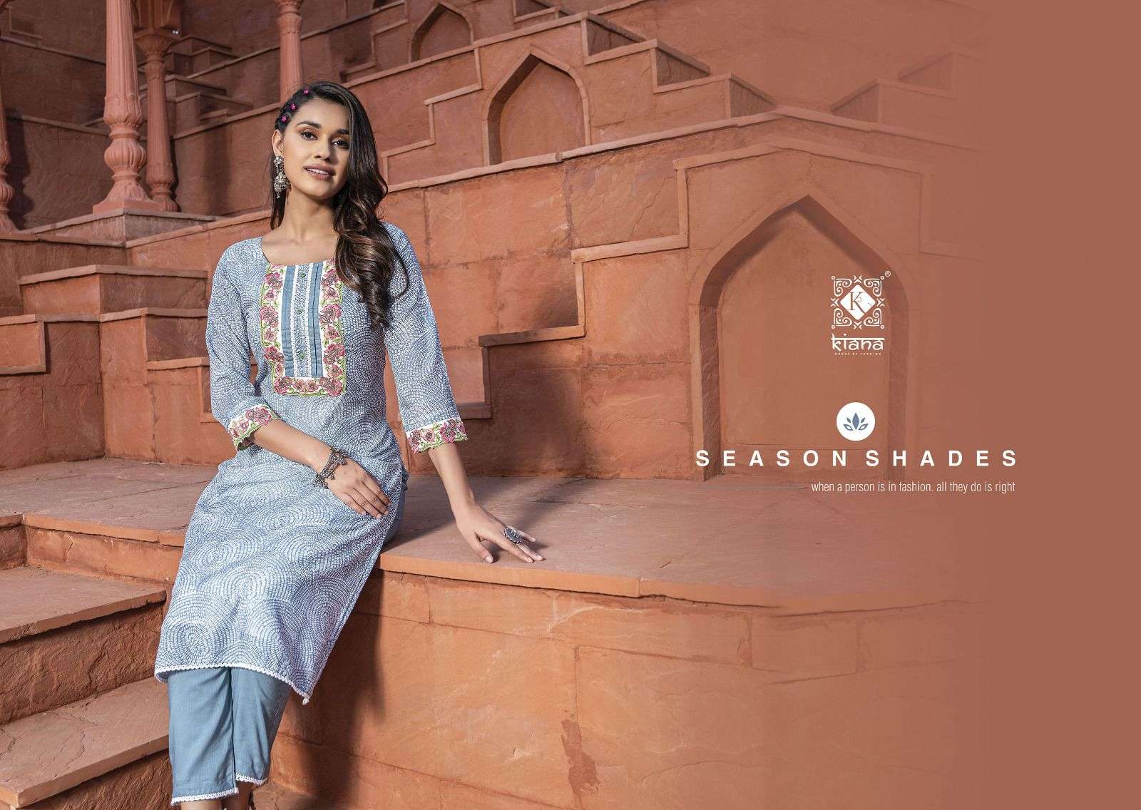 kiana fashion shanaya stylish designer kurtis catalogue online supplier surat 