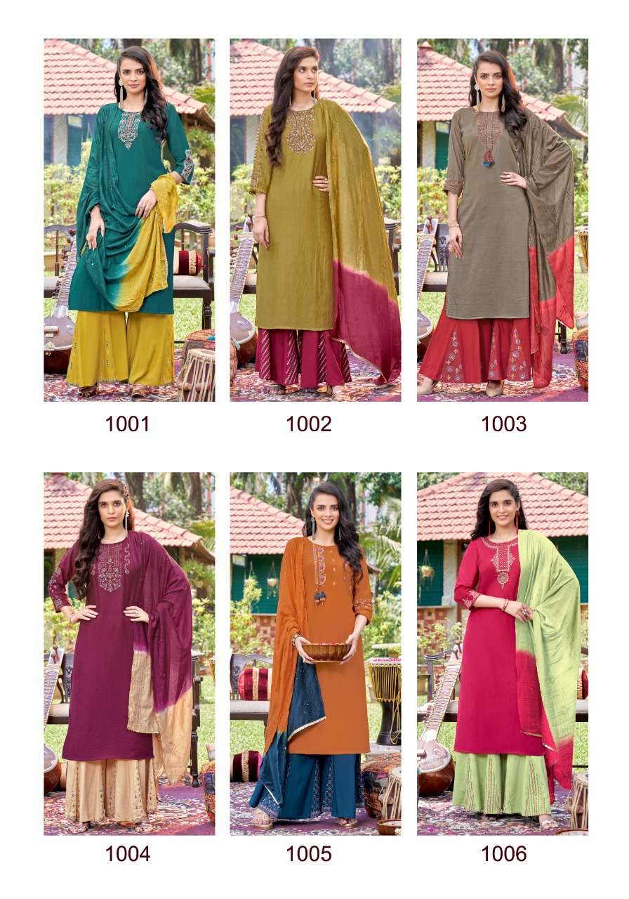 koodee sanaya 1001-1006 series kurti with sharara with dupatta catalogue wholesale price surat 