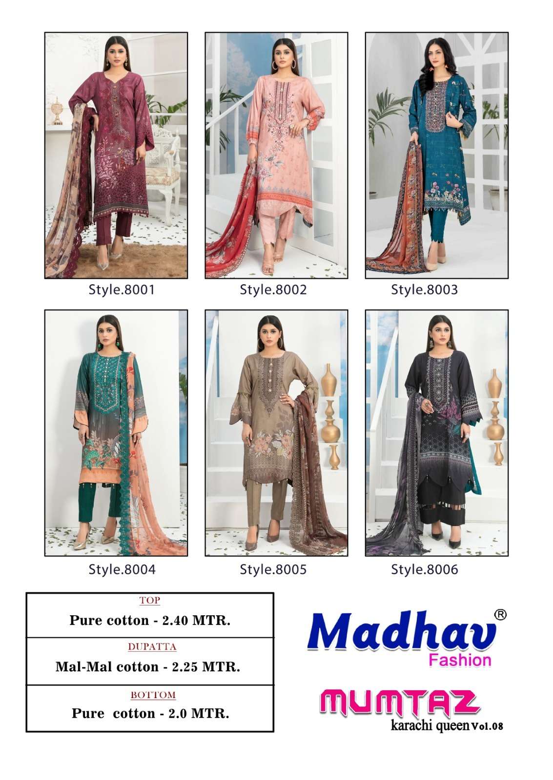 madhav fashion mumtaz karachi queen vol-8 8001-8006 series fancy designer salwar kameez catalogue manufacturer surat 