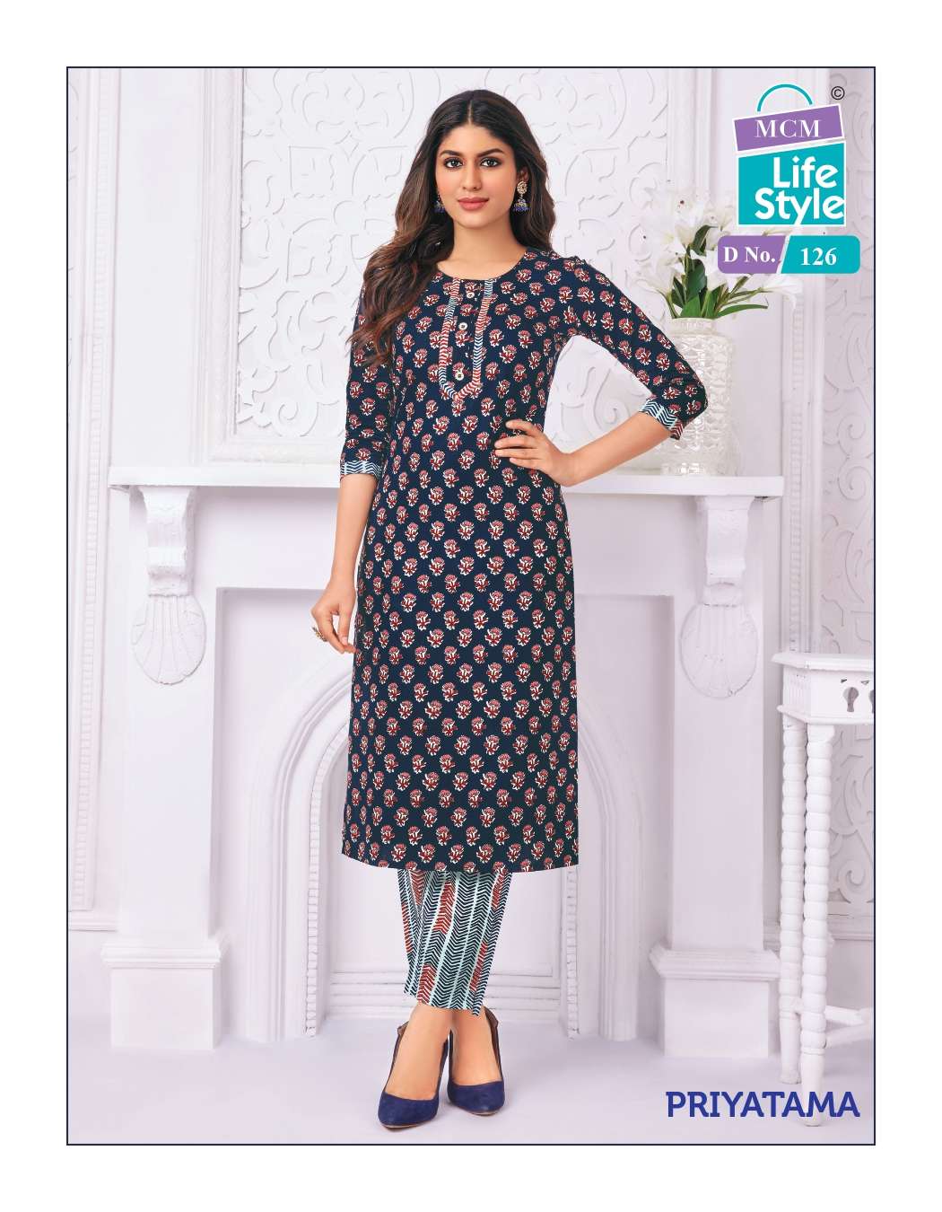 mcm lifestyle priyatama trendy designer kurti with pant new catalogue surat 