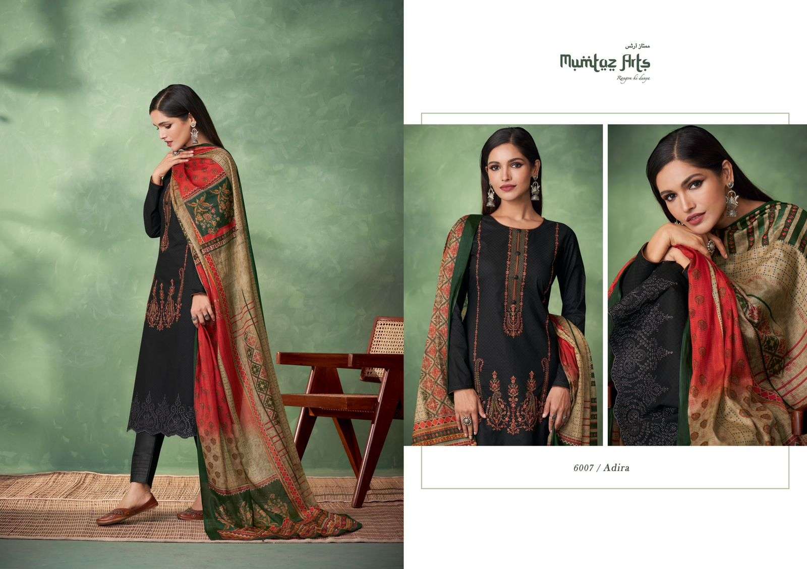 mumtaz arts adira fancy designer salwar kameez dress material wholesale price surat 