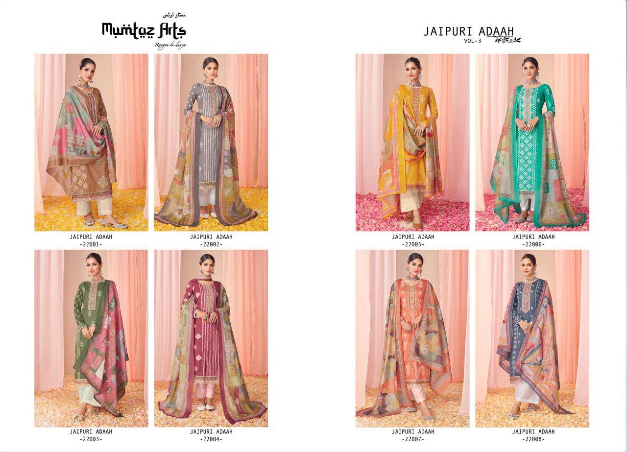 mumtaz arts jaipuri adaah vol-3 22001-22008 series trendy designer salwar kameez catalogue manufacturer surat 