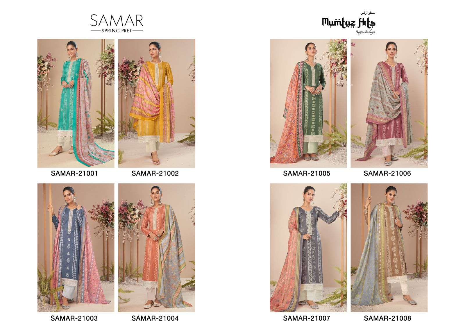 mumtaz arts samar 21001-21008 series stylish designer salwar kameez catalogue design 2023 