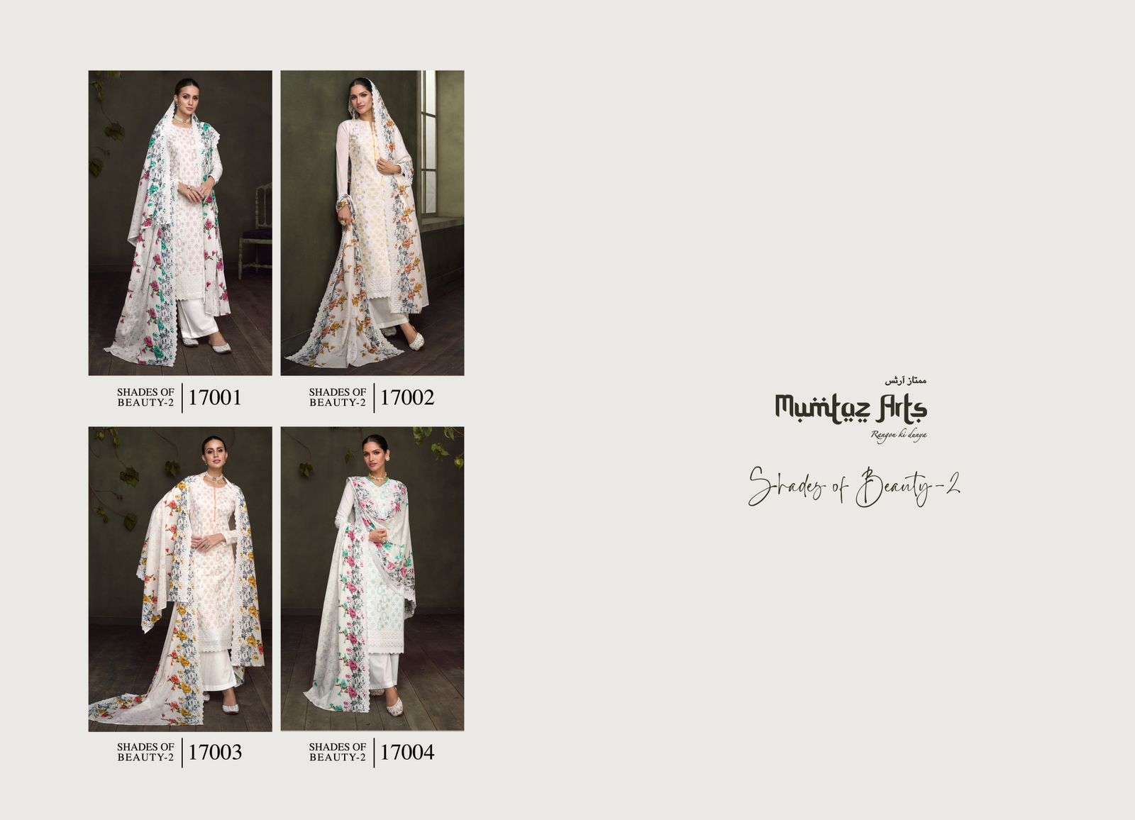 mumtaz arts shades of beauty vol-2 17001-17004 series pure lawn with work designer salwar suits catalogue manufacturer surat