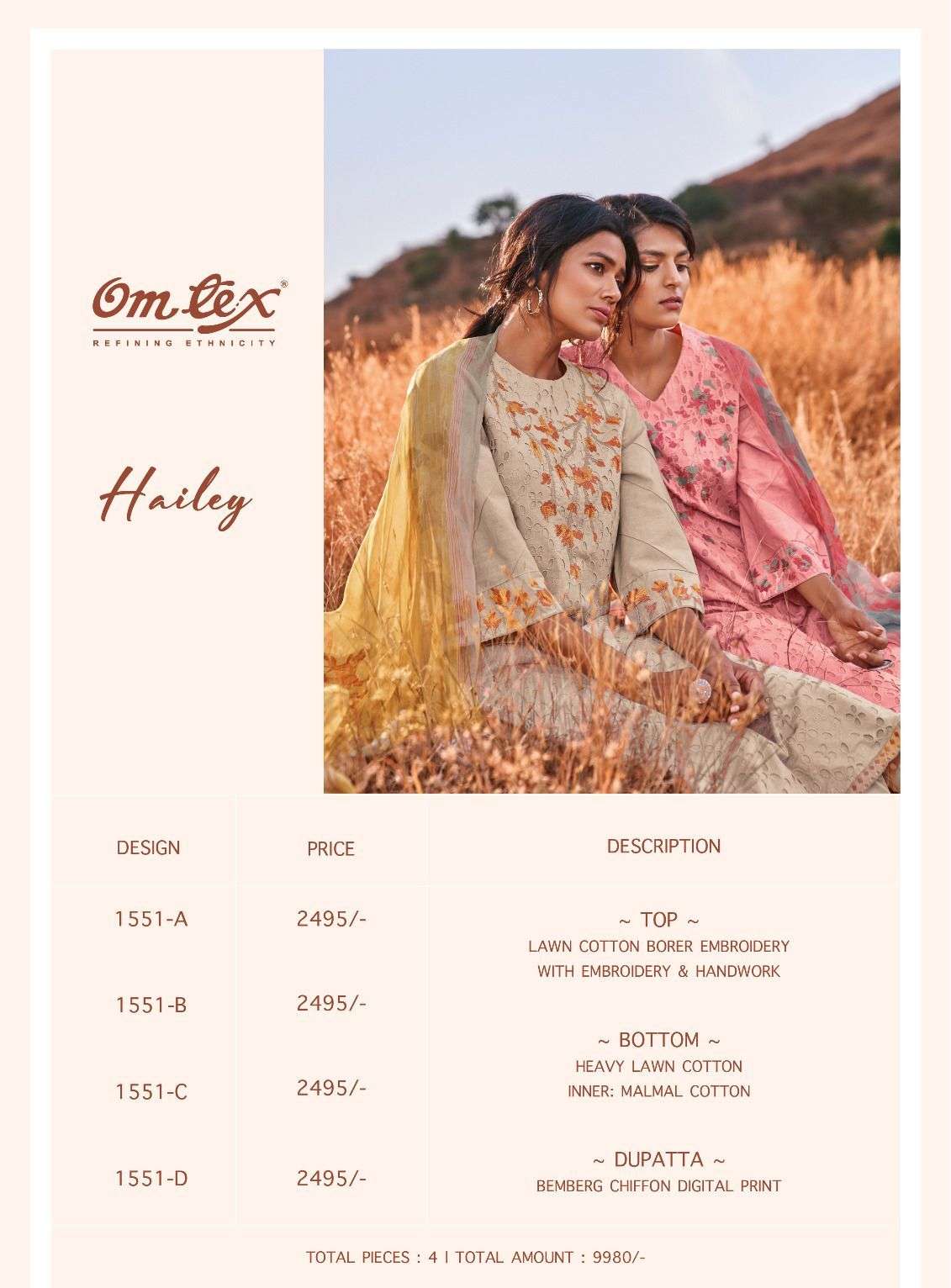 omtex hailey 1551 colours lawn cotton fancy salwar kameez wholesale price surat