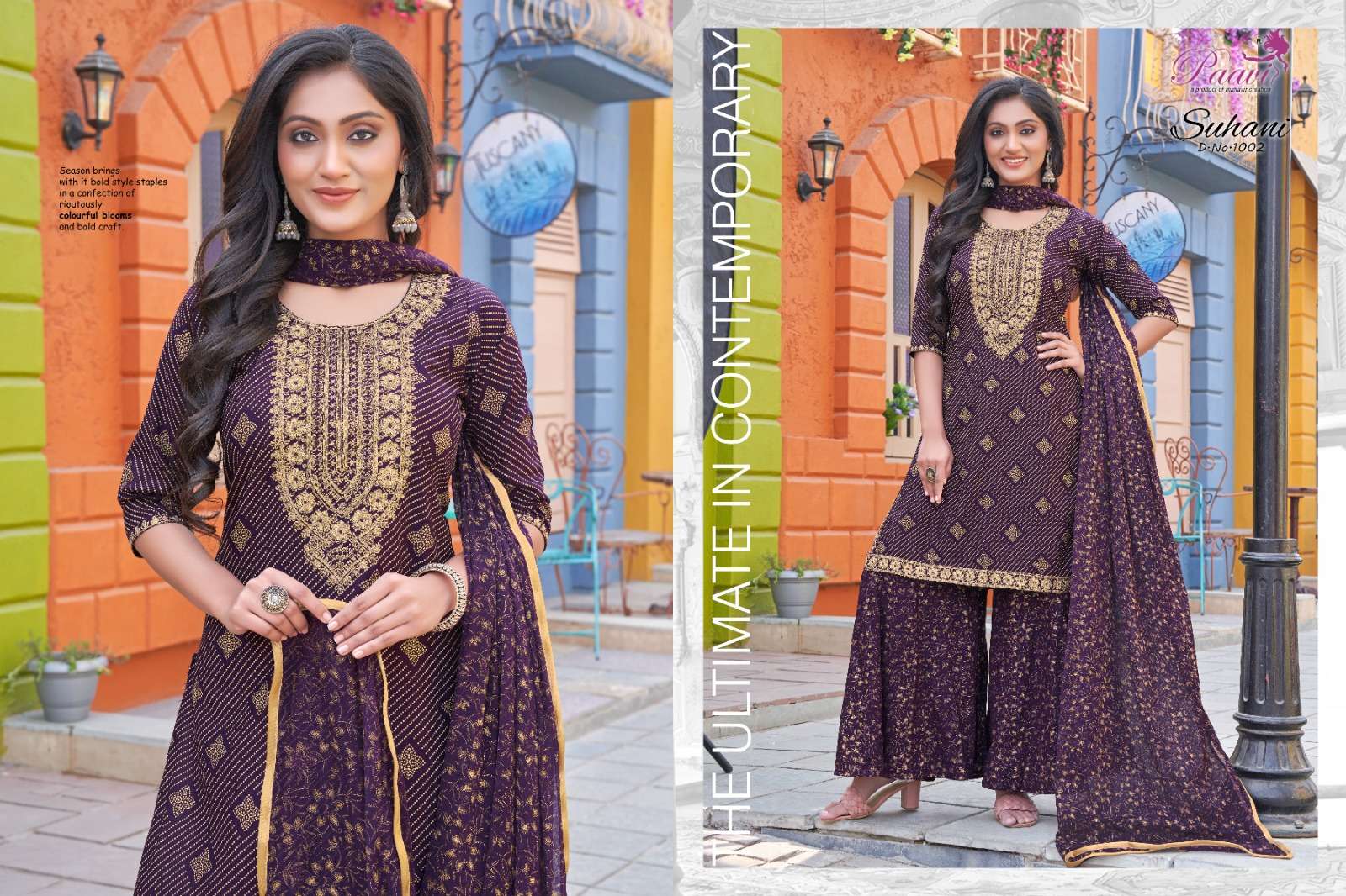paavis suhani 1001-1008 series rayon fancy top bottom with with dupatta set wholesale price surat