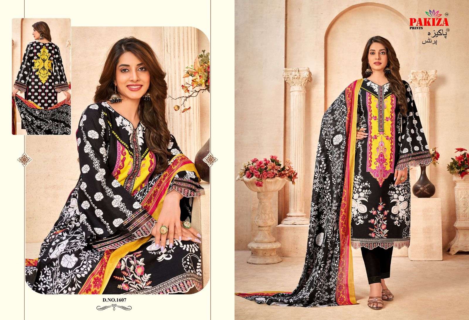 pakiza prints gulal vol-16 1601-1610 series trendy designer salwar kameez dress material manufacturer surat 