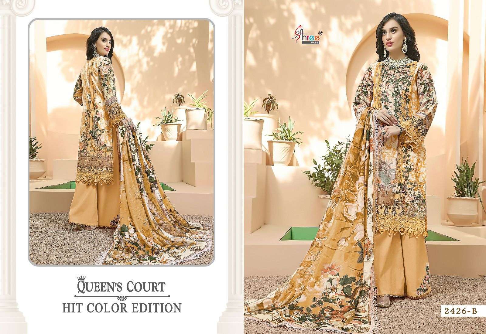 queens court hit color edition by shree fabs fancy designer pakistani salwar suits catalogue manufacturer surat 