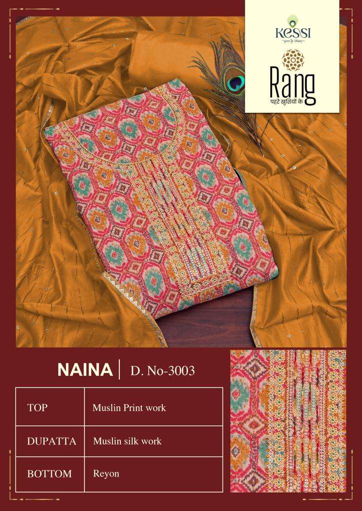 rang naina trendy designer dress material new catalogue wholesale price surat 