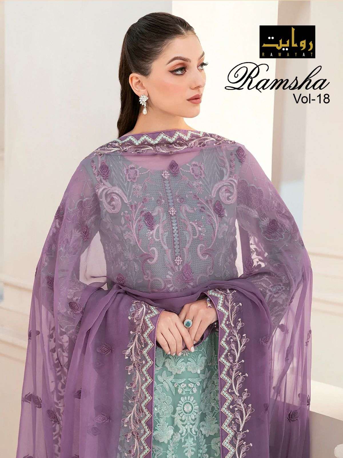 rawayat ramsha vol-18 3030-3032 series faux georgette designer pakistani salwar suits online market surat 