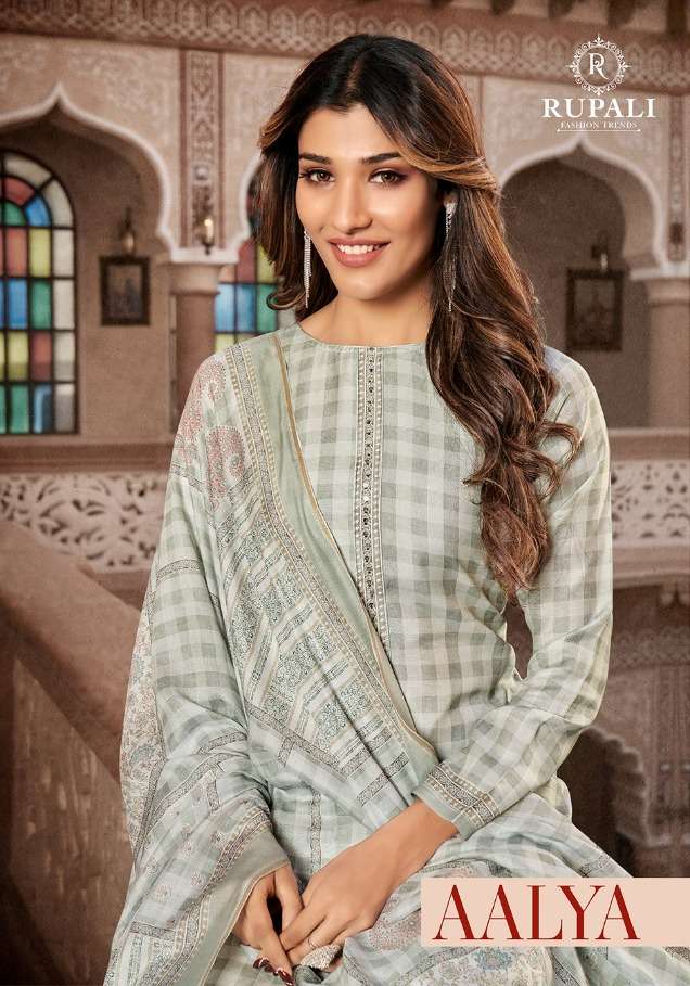 rupali fashion aalya 3201-3206 series indian designer salwar kameez catalogue wholesale price surat 
