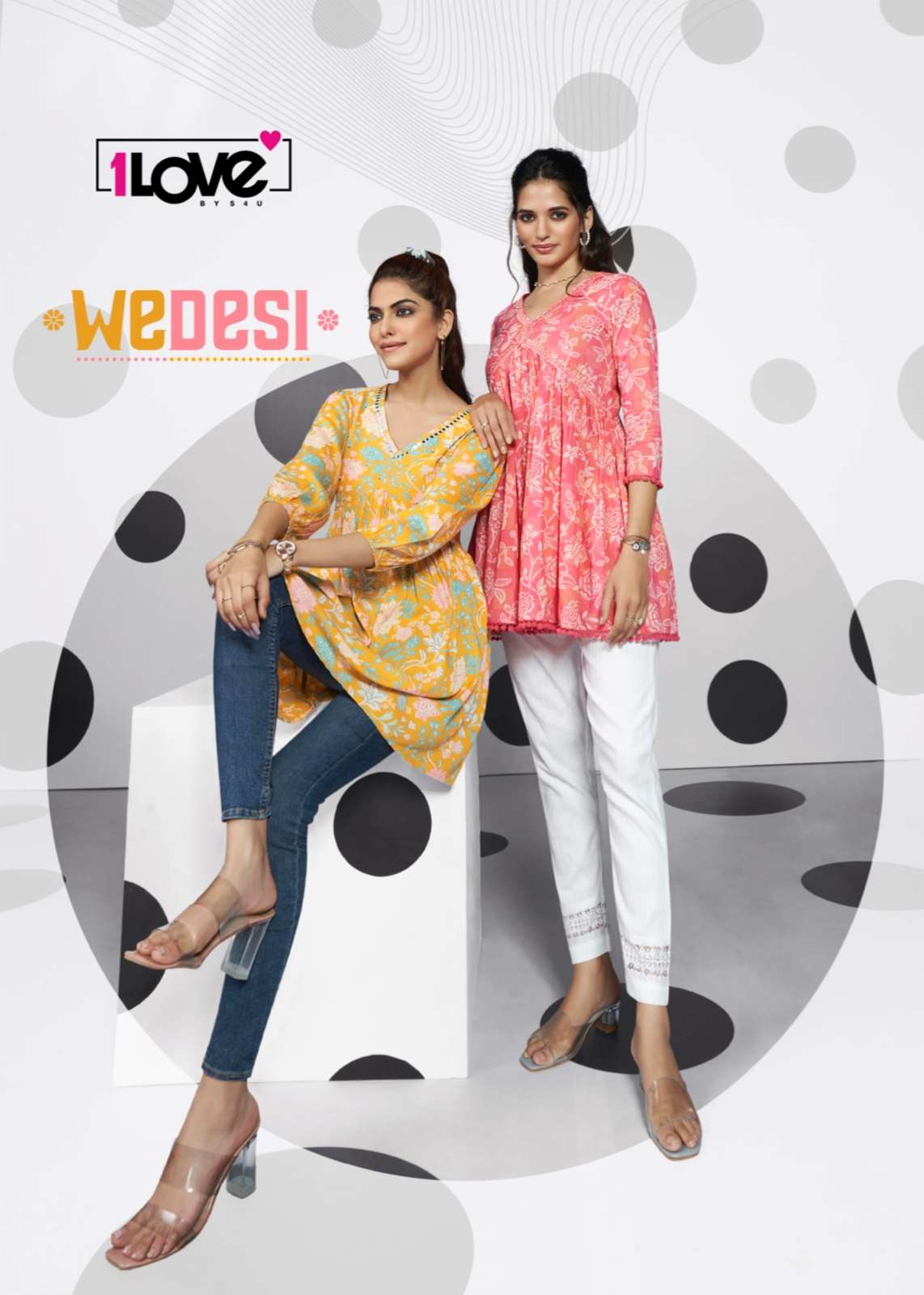 s4u wedesi 01-06 series fancy designer shorts tops latest collection surat 