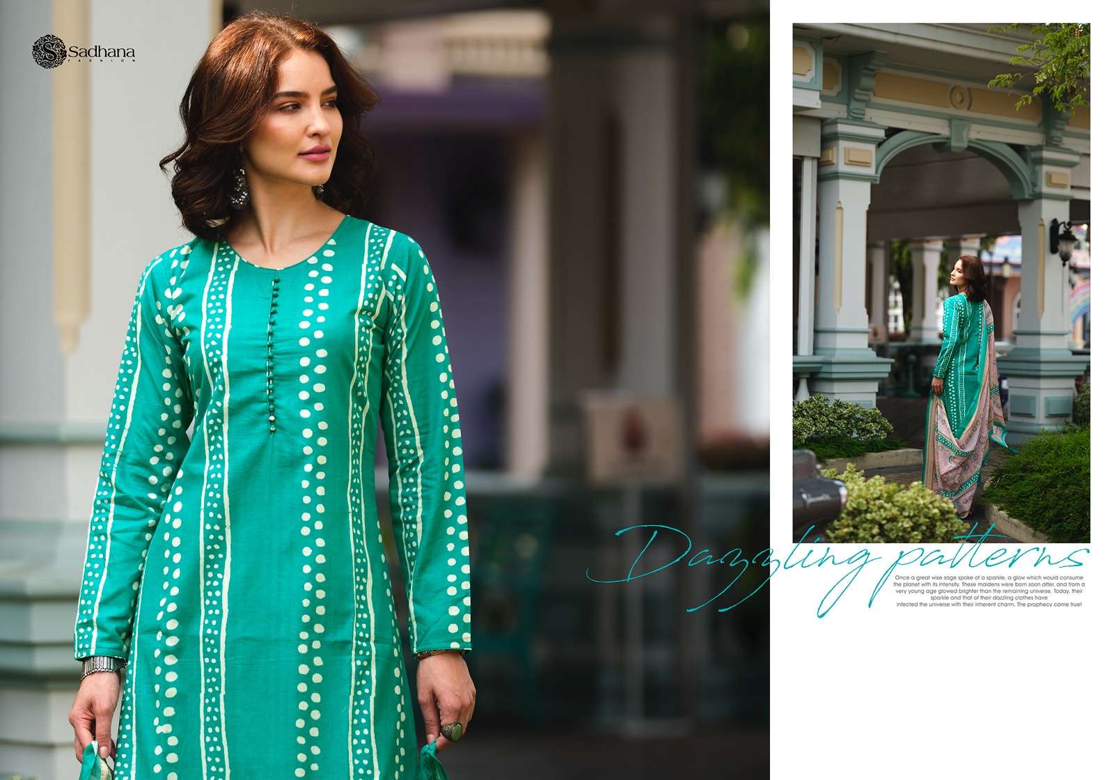 sadhana fashion tisya 5186-5195 series trendy designer salwar kameez catalogue wholesale price surat